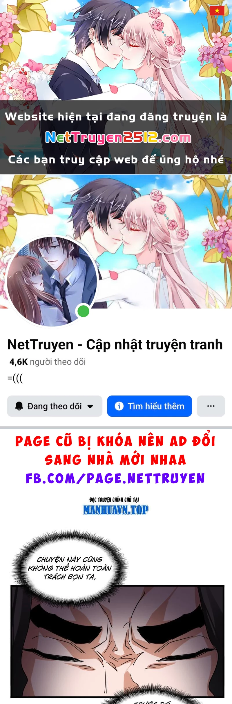 Đại Quản Gia Là Ma Hoàng Chapter 796 - 1