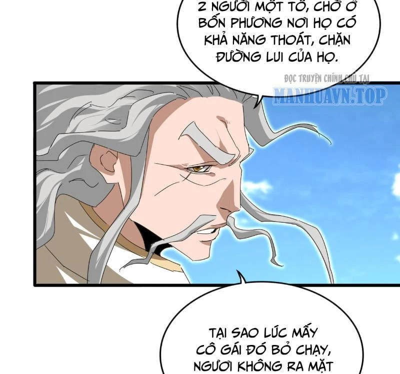 Đại Quản Gia Là Ma Hoàng Chapter 796 - 4