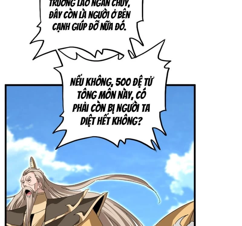 Đại Quản Gia Là Ma Hoàng Chapter 796 - 13