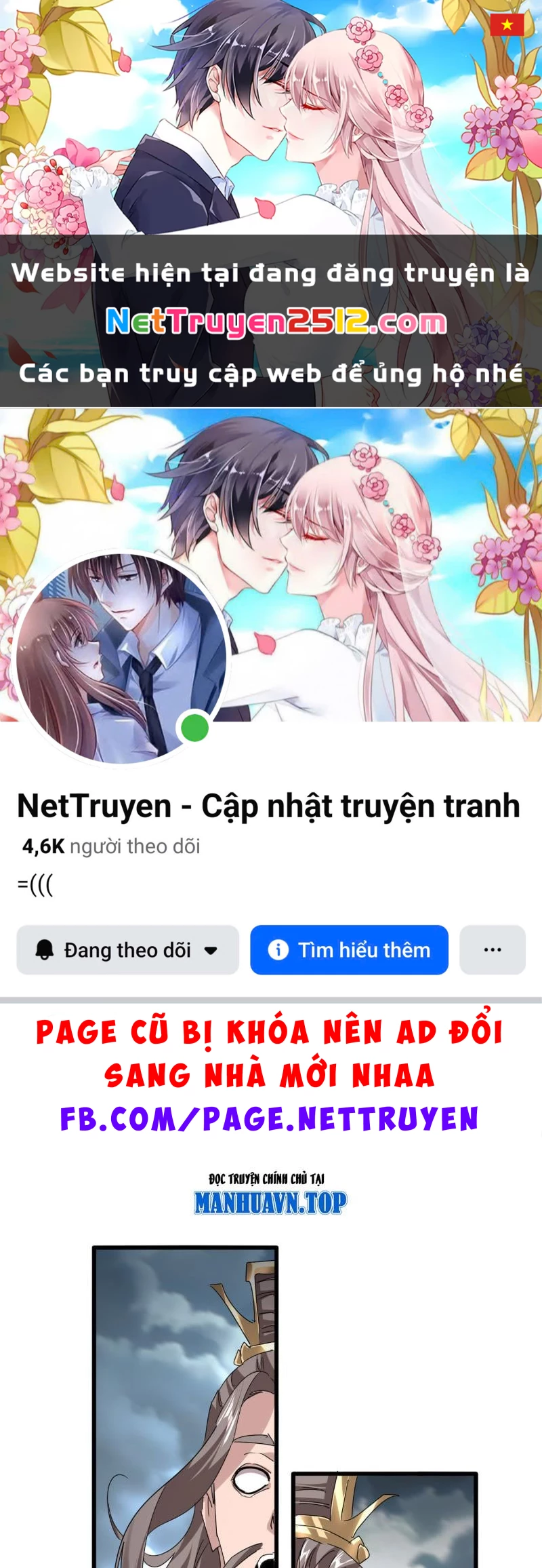 Đại Quản Gia Là Ma Hoàng Chapter 798 - 1