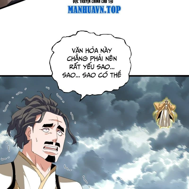 Đại Quản Gia Là Ma Hoàng Chapter 799 - 6