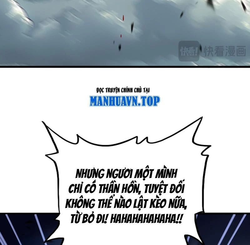 Đại Quản Gia Là Ma Hoàng Chapter 799 - 47