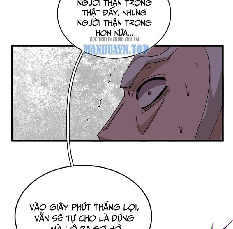 Đại Quản Gia Là Ma Hoàng Chapter 799 - 59