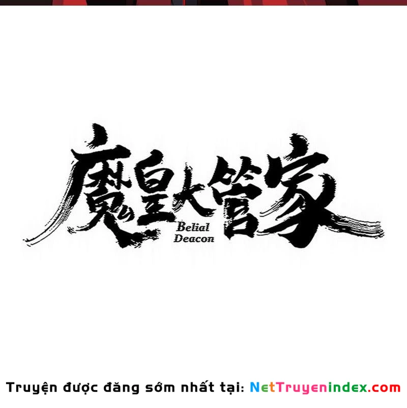 Đại Quản Gia Là Ma Hoàng Chapter 800: End - 3