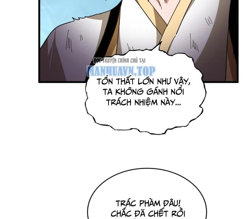 Đại Quản Gia Là Ma Hoàng Chapter 800: End - 18