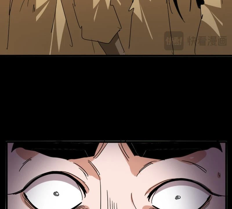 Đại Quản Gia Là Ma Hoàng Chapter 800: End - 26