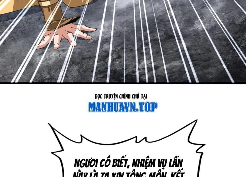 Đại Quản Gia Là Ma Hoàng Chapter 800: End - 63