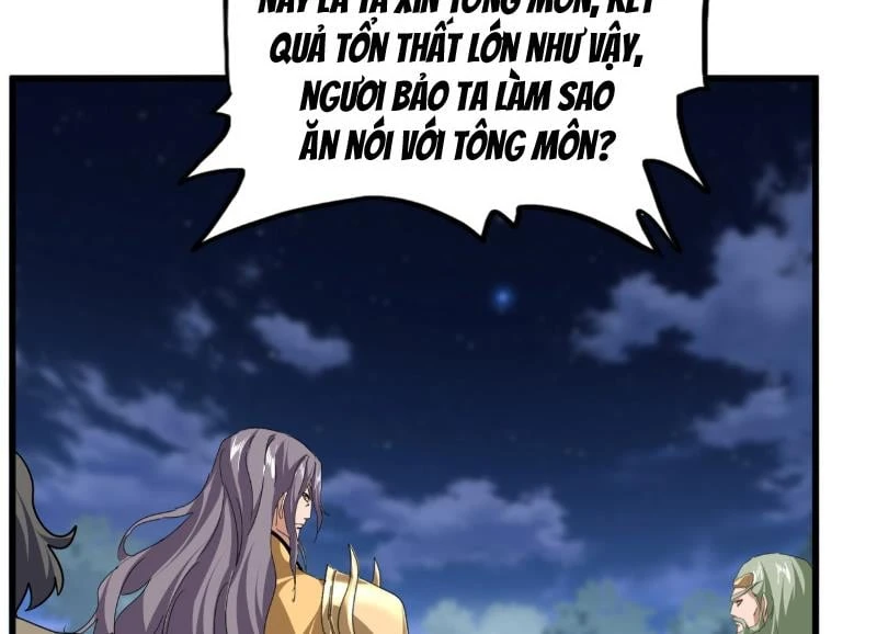 Đại Quản Gia Là Ma Hoàng Chapter 800: End - 64