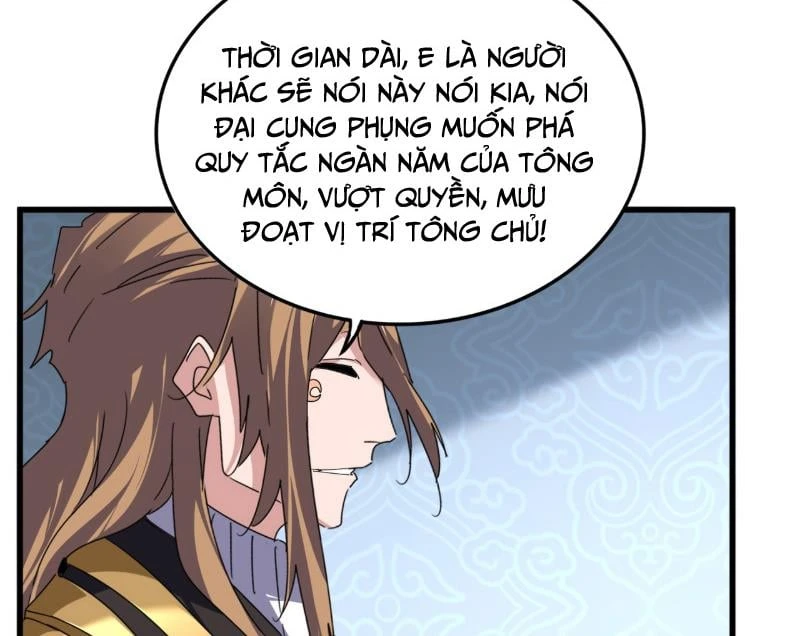 Đại Quản Gia Là Ma Hoàng Chapter 802 - 76