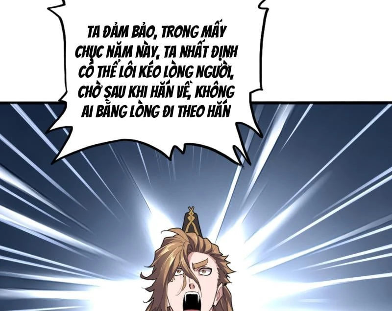 Đại Quản Gia Là Ma Hoàng Chapter 802 - 83