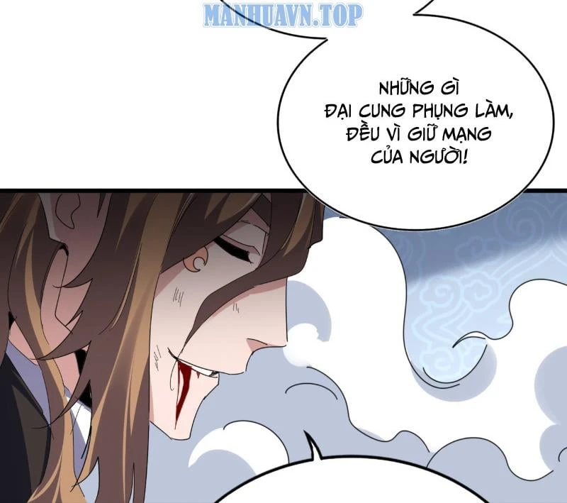 Đại Quản Gia Là Ma Hoàng Chapter 803 - 32