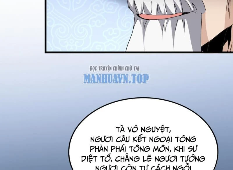 Đại Quản Gia Là Ma Hoàng Chapter 803 - 82