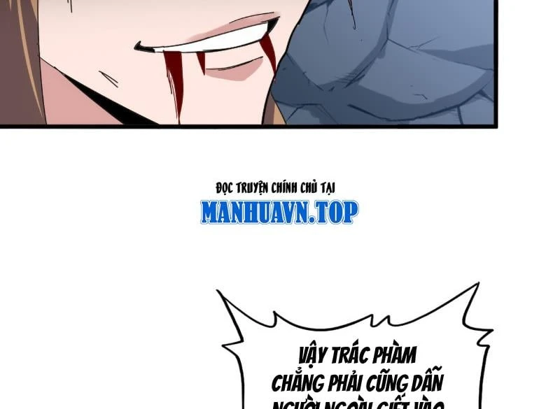 Đại Quản Gia Là Ma Hoàng Chapter 803 - 86