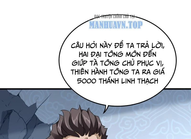 Đại Quản Gia Là Ma Hoàng Chapter 803 - 92