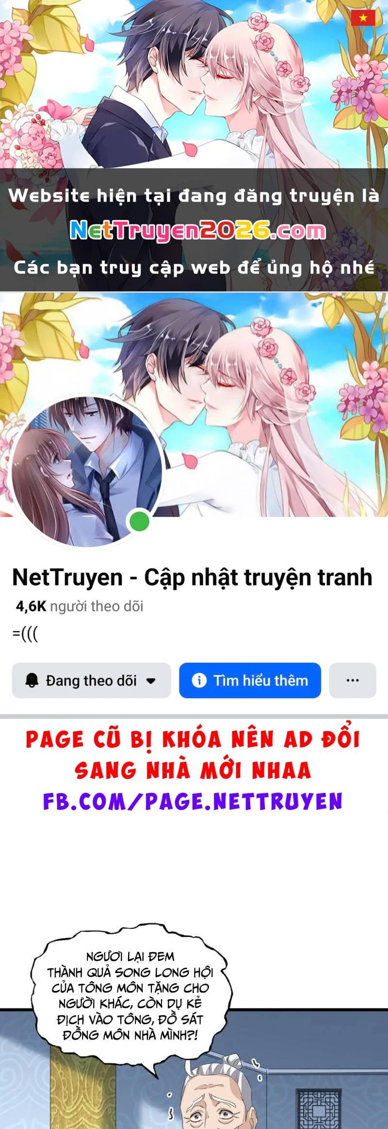 Đại Quản Gia Là Ma Hoàng Chapter 804 - 1