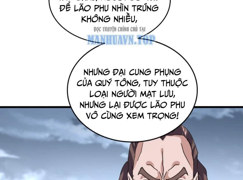 Đại Quản Gia Là Ma Hoàng Chapter 804 - 70