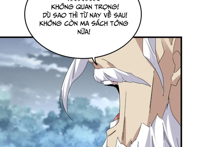 Đại Quản Gia Là Ma Hoàng Chapter 804 - 86