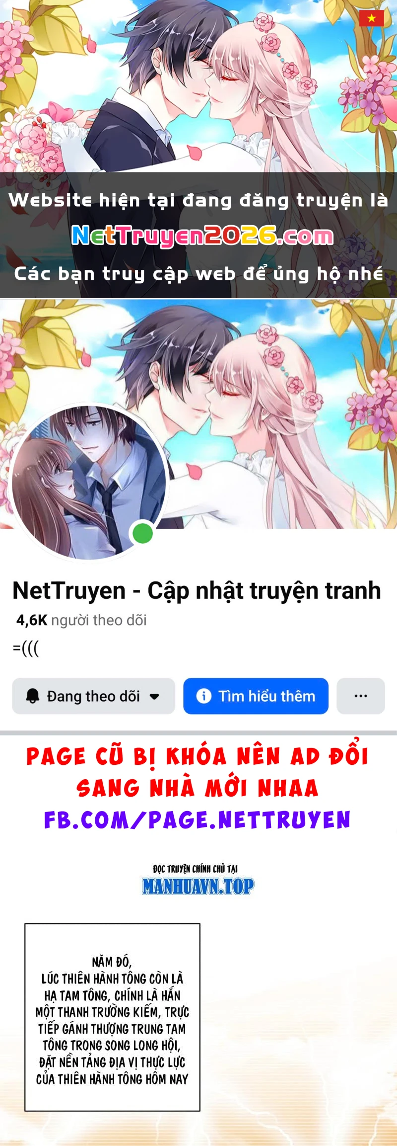 Đại Quản Gia Là Ma Hoàng Chapter 805 - 1