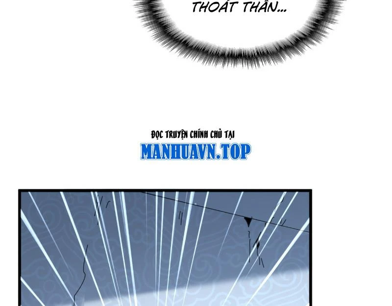 Đại Quản Gia Là Ma Hoàng Chapter 805 - 23