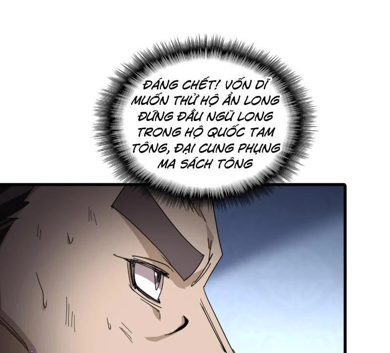 Đại Quản Gia Là Ma Hoàng Chapter 805 - 34