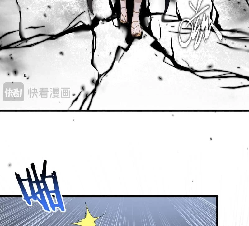 Đại Quản Gia Là Ma Hoàng Chapter 805 - 37