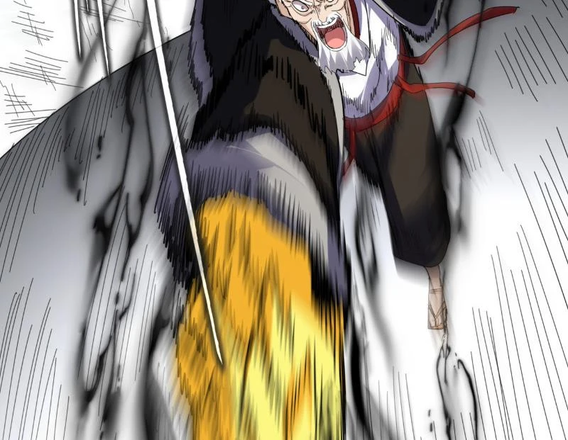 Đại Quản Gia Là Ma Hoàng Chapter 805 - 79