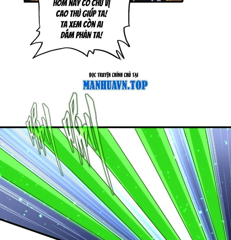 Đại Quản Gia Là Ma Hoàng Chapter 806 - 6