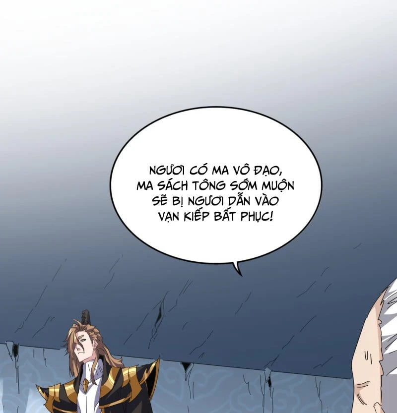 Đại Quản Gia Là Ma Hoàng Chapter 806 - 40