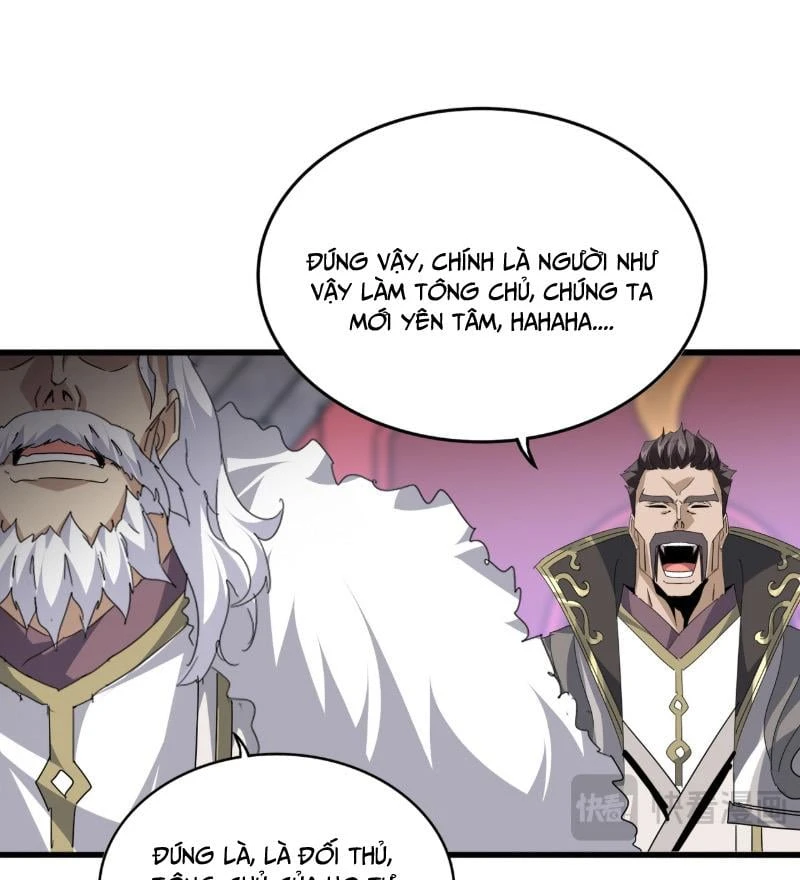 Đại Quản Gia Là Ma Hoàng Chapter 807 - 34