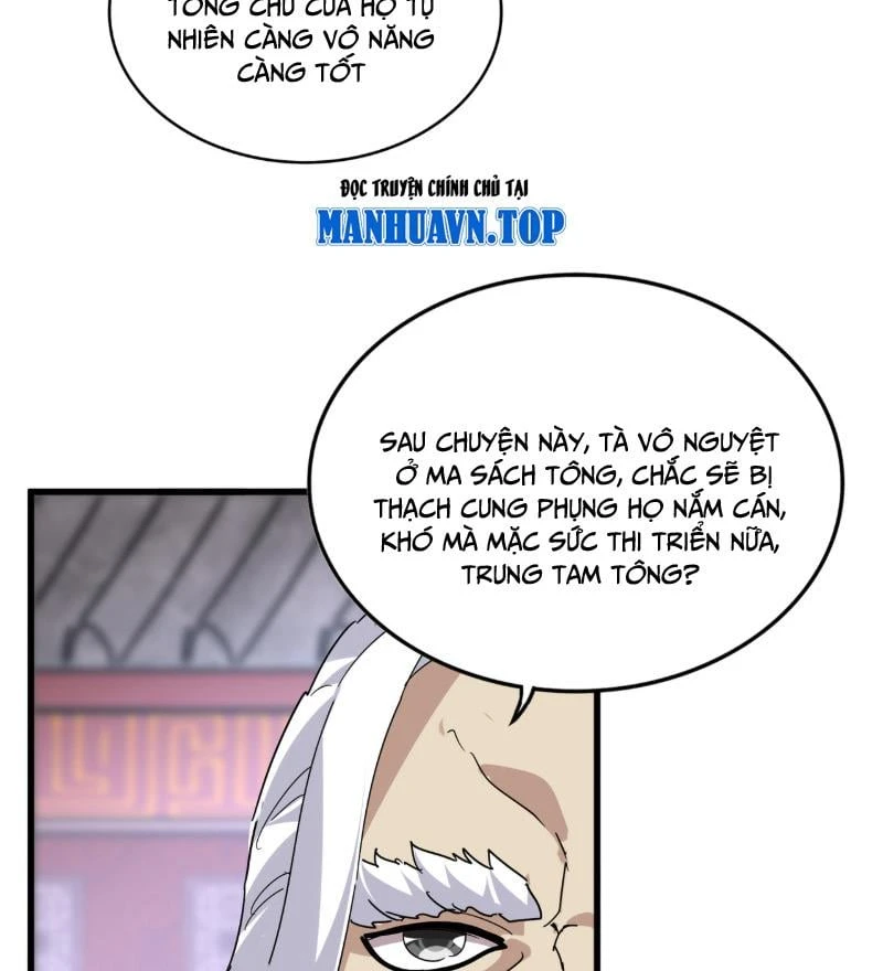 Đại Quản Gia Là Ma Hoàng Chapter 807 - 35