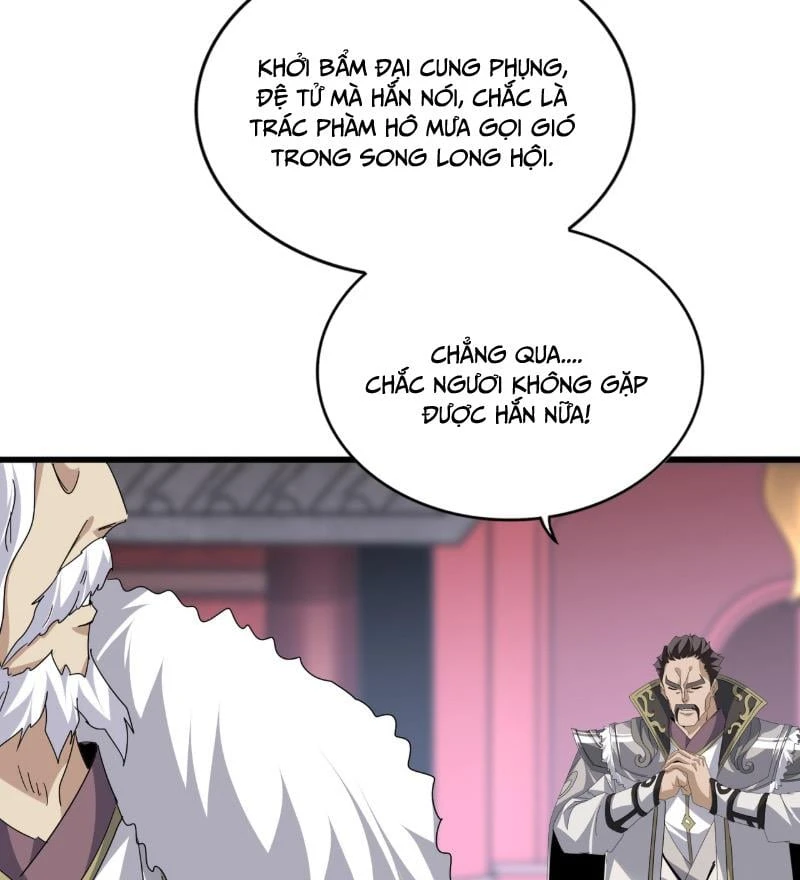 Đại Quản Gia Là Ma Hoàng Chapter 807 - 42