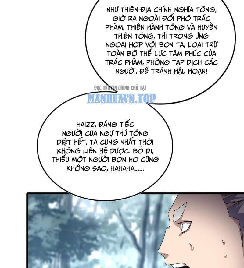 Đại Quản Gia Là Ma Hoàng Chapter 807 - 60