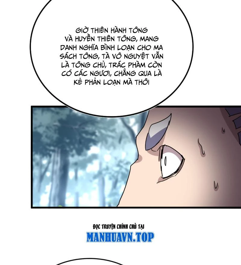 Đại Quản Gia Là Ma Hoàng Chapter 807 - 63