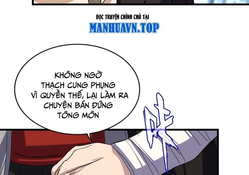 Đại Quản Gia Là Ma Hoàng Chapter 808 - 55