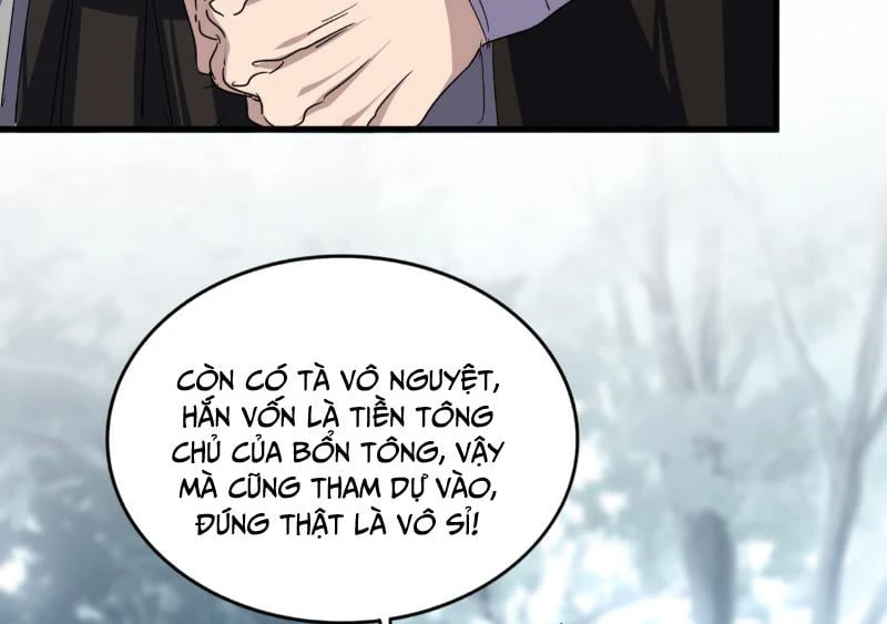 Đại Quản Gia Là Ma Hoàng Chapter 808 - 56