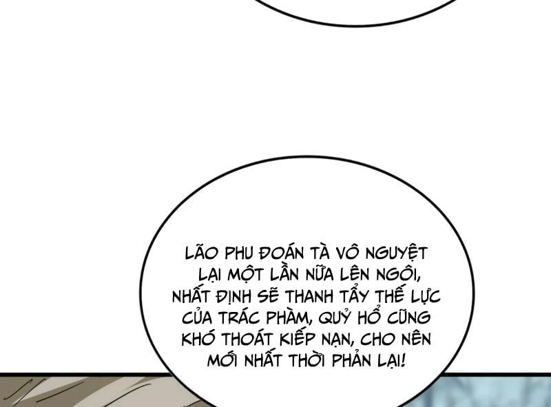 Đại Quản Gia Là Ma Hoàng Chapter 808 - 76