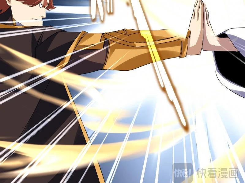 Đại Quản Gia Là Ma Hoàng Chapter 809 - 15