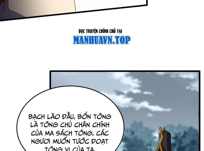 Đại Quản Gia Là Ma Hoàng Chapter 809 - 45