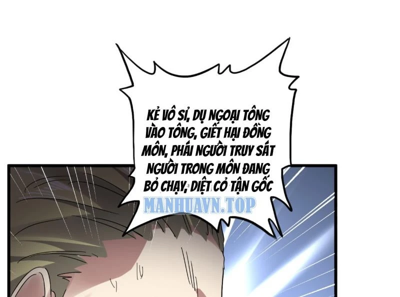 Đại Quản Gia Là Ma Hoàng Chapter 809 - 48