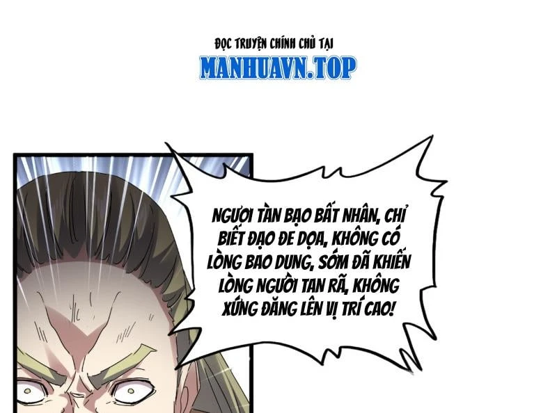 Đại Quản Gia Là Ma Hoàng Chapter 809 - 55