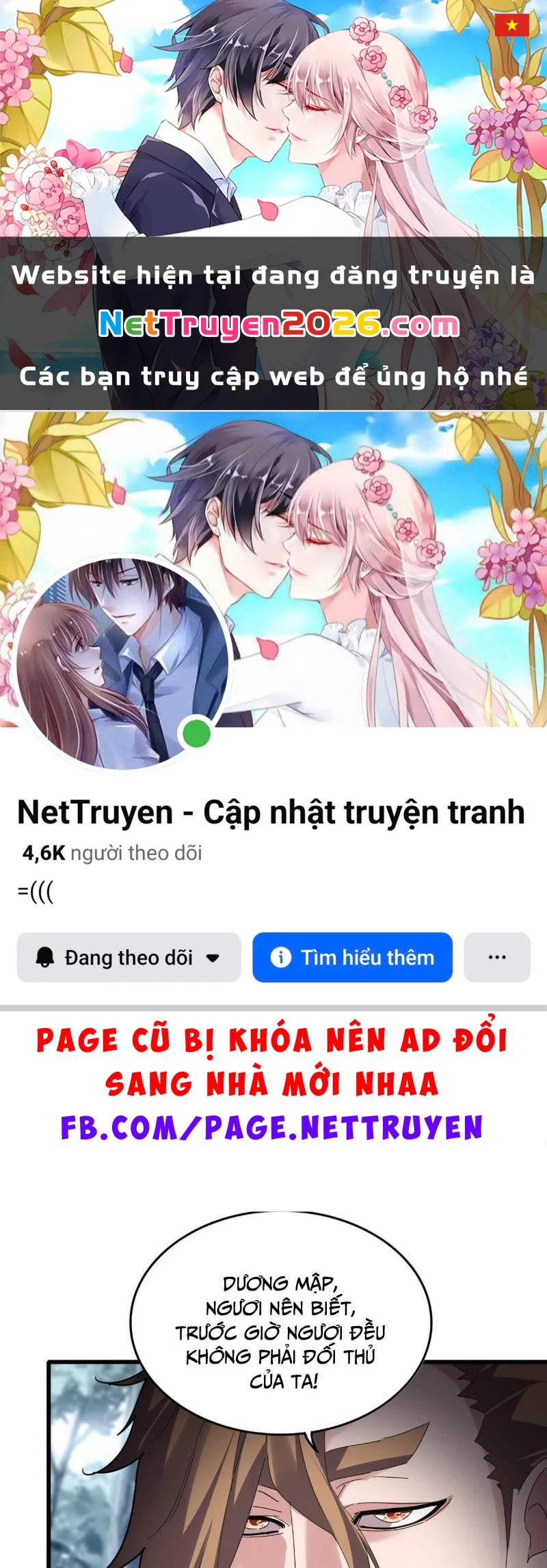 Đại Quản Gia Là Ma Hoàng Chapter 810 - 1