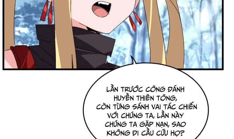 Đại Quản Gia Là Ma Hoàng Chapter 810 - 80