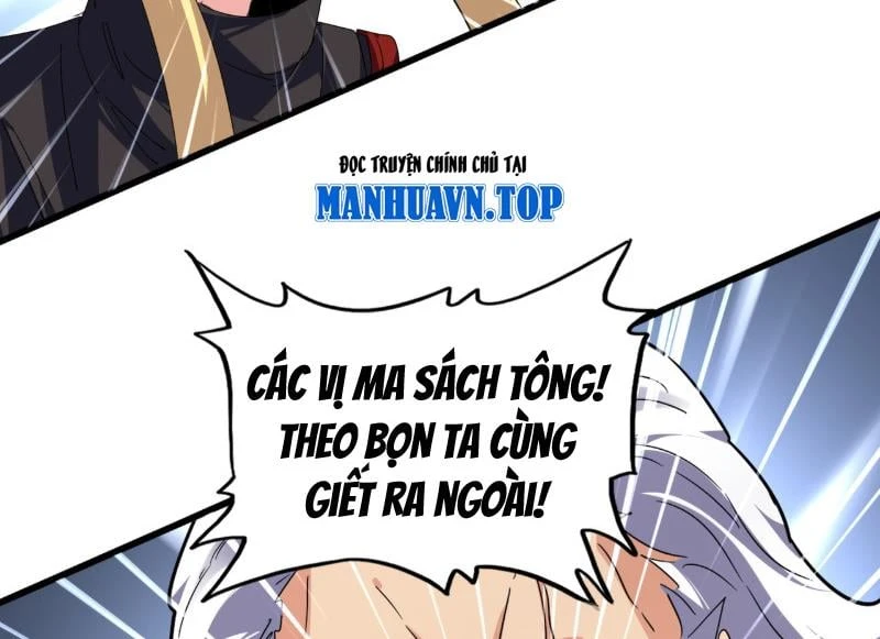 Đại Quản Gia Là Ma Hoàng Chapter 811 - 44