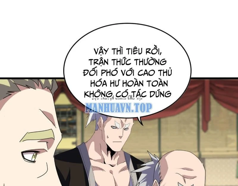 Đại Quản Gia Là Ma Hoàng Chapter 812 - 11