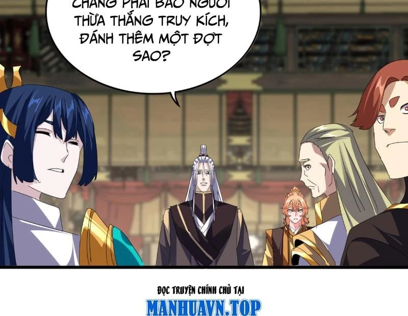 Đại Quản Gia Là Ma Hoàng Chapter 812 - 51