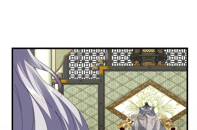 Đại Quản Gia Là Ma Hoàng Chapter 812 - 89