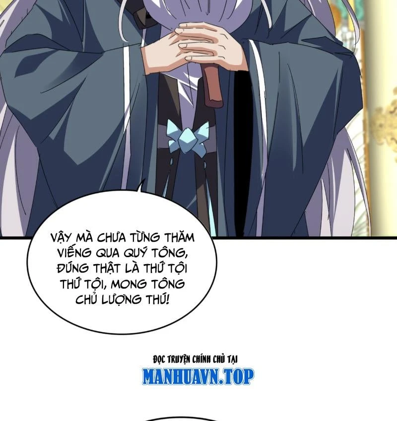 Đại Quản Gia Là Ma Hoàng Chapter 813 - 4