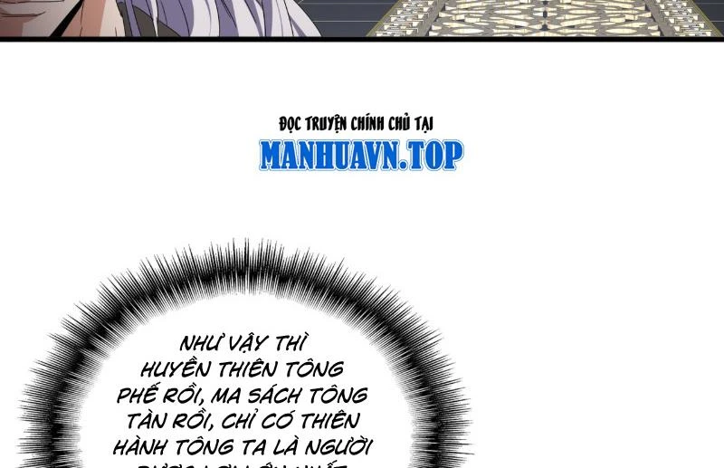 Đại Quản Gia Là Ma Hoàng Chapter 814 - 10