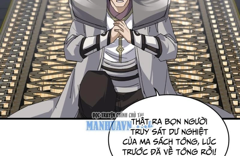 Đại Quản Gia Là Ma Hoàng Chapter 814 - 22