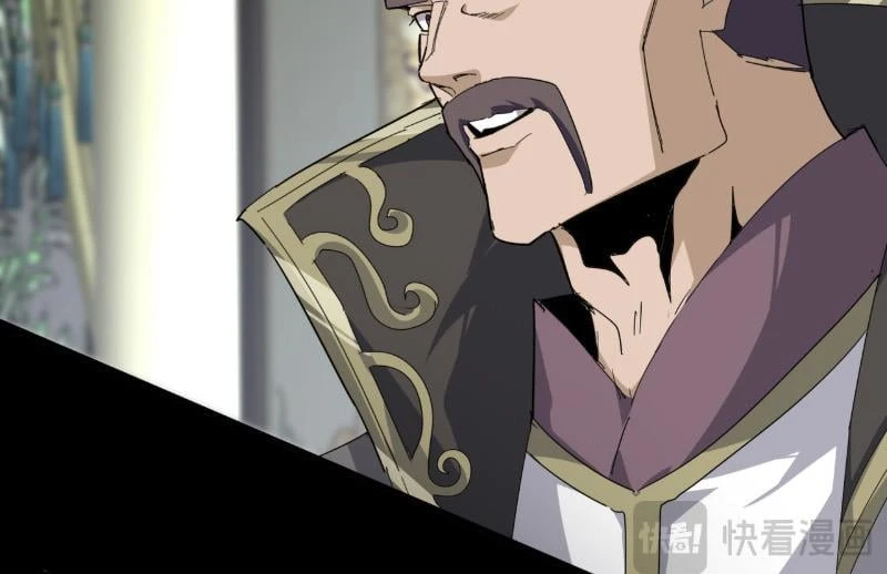 Đại Quản Gia Là Ma Hoàng Chapter 814 - 33